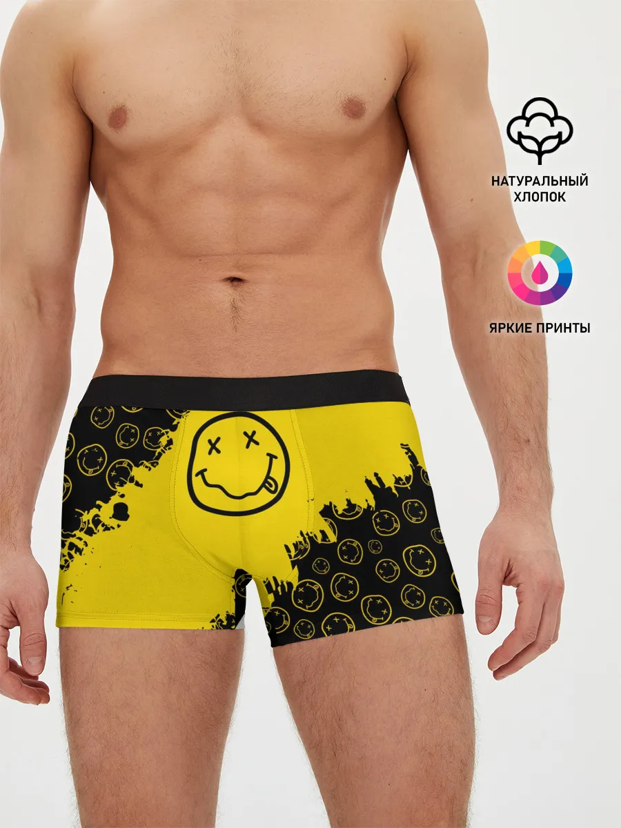 Мужские трусы боксеры / Nirvana Smile | Нирвана Рваный Паттерн