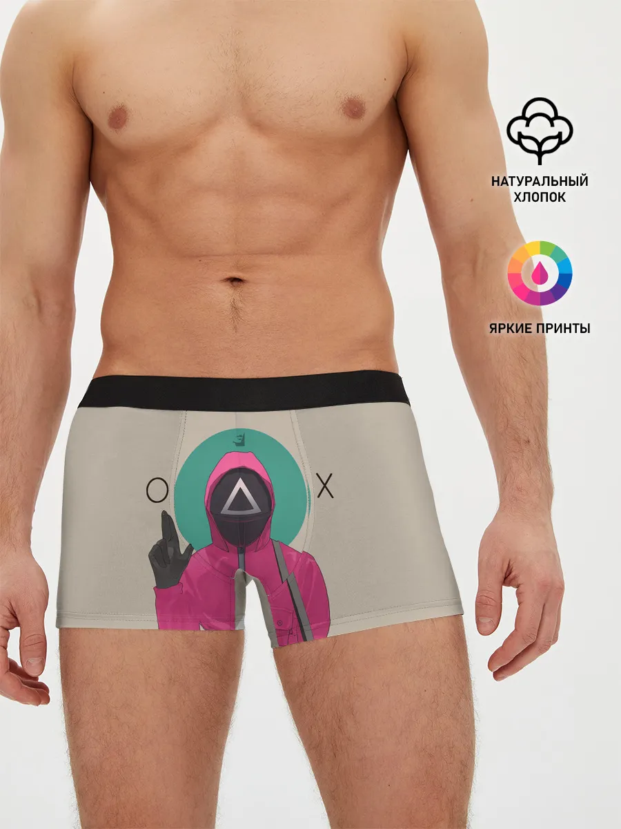 Мужские трусы боксеры / Аве Кальмар