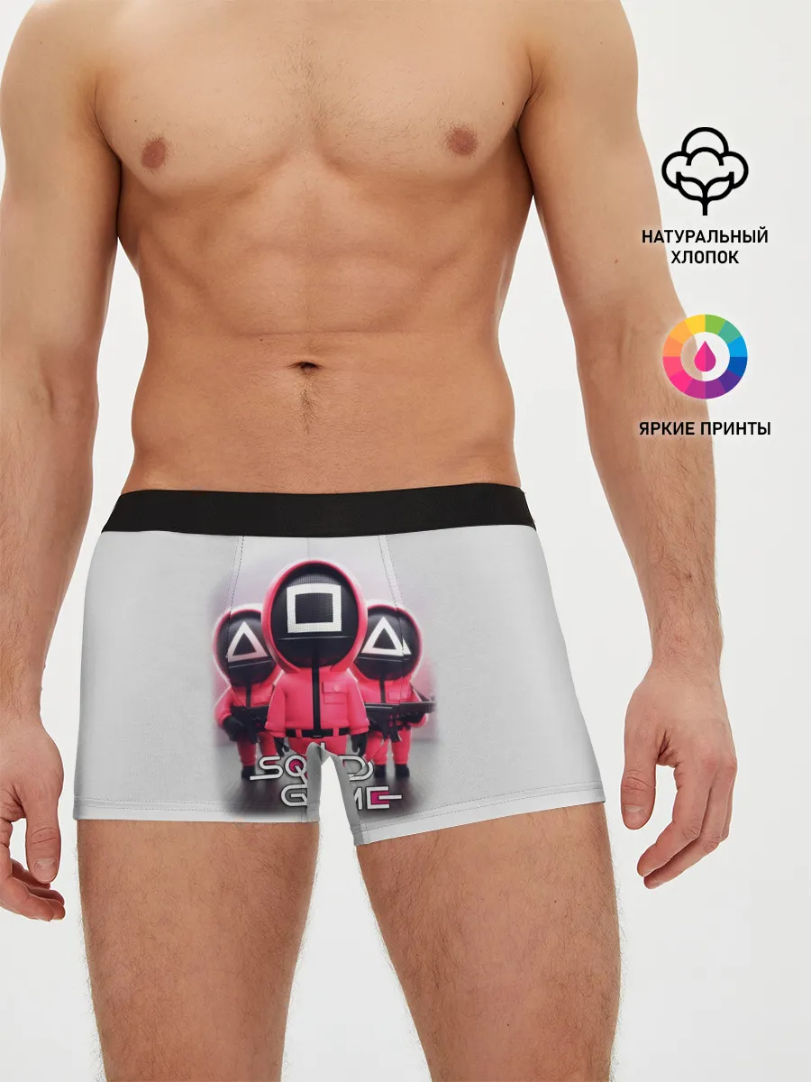 Мужские трусы боксеры / SQUID GAME СОТРУДНИКИ | ИГРА В КАЛЬМАРА