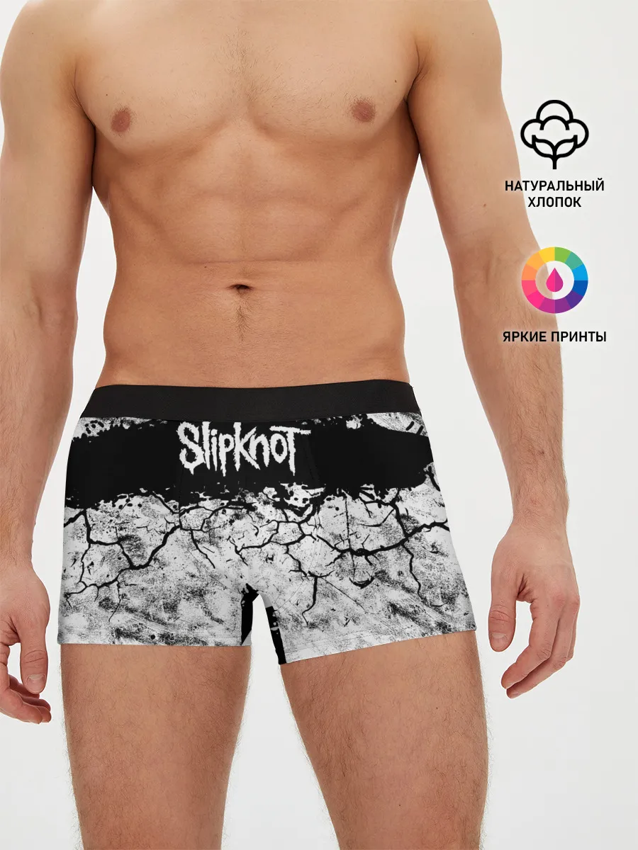 Мужские трусы боксеры / Надпись Слипкнот Рок Группа ЧБ | Slipknot