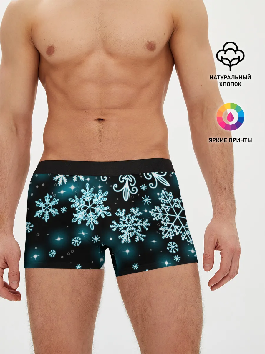Мужские трусы боксеры / Космические снежинки
