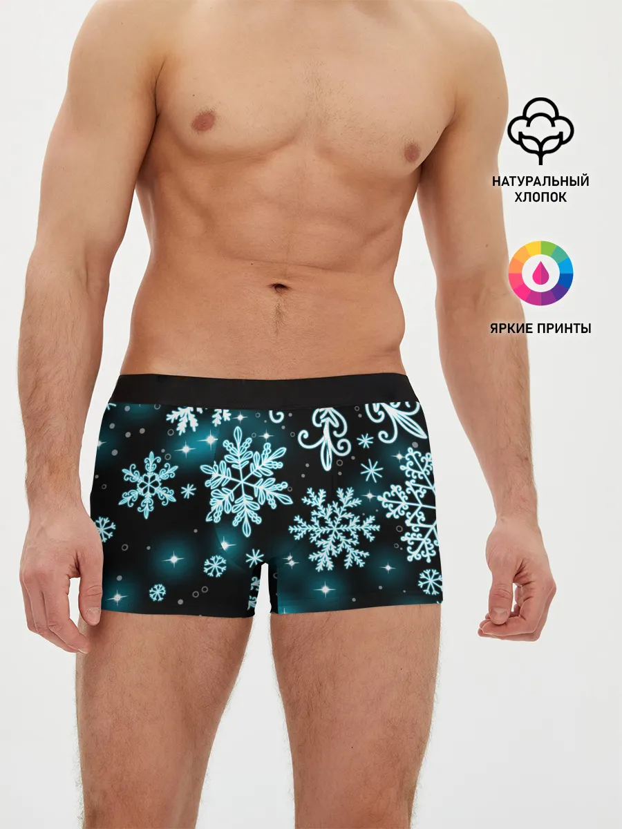 Мужские трусы боксеры / Космические снежинки