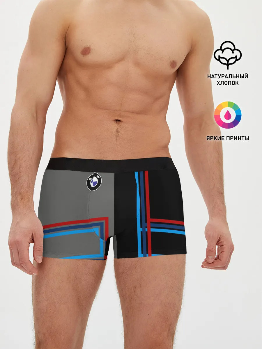 Мужские трусы боксеры / Автомобиль BMW | БМВ