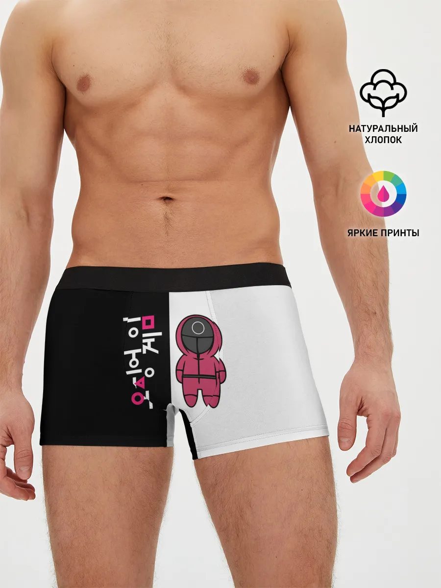Мужские трусы боксеры / ЛОГОТИП И ОХРАНА | ИГРА В КАЛЬМАРА