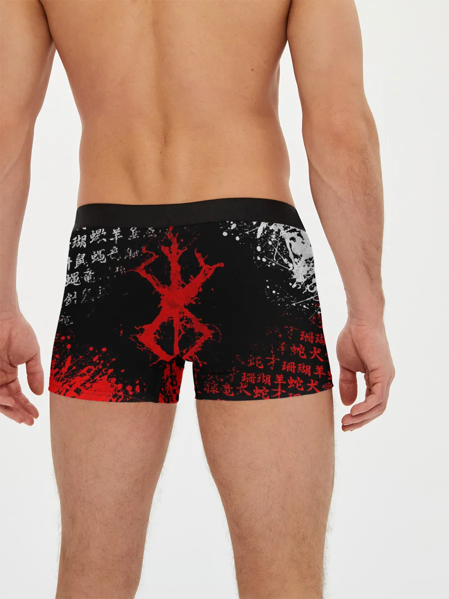 Мужские трусы боксеры / БЕРСЕРК НАД ЛУНОЙ, КЛЕЙМО, ПРОКЛЯТИЕ