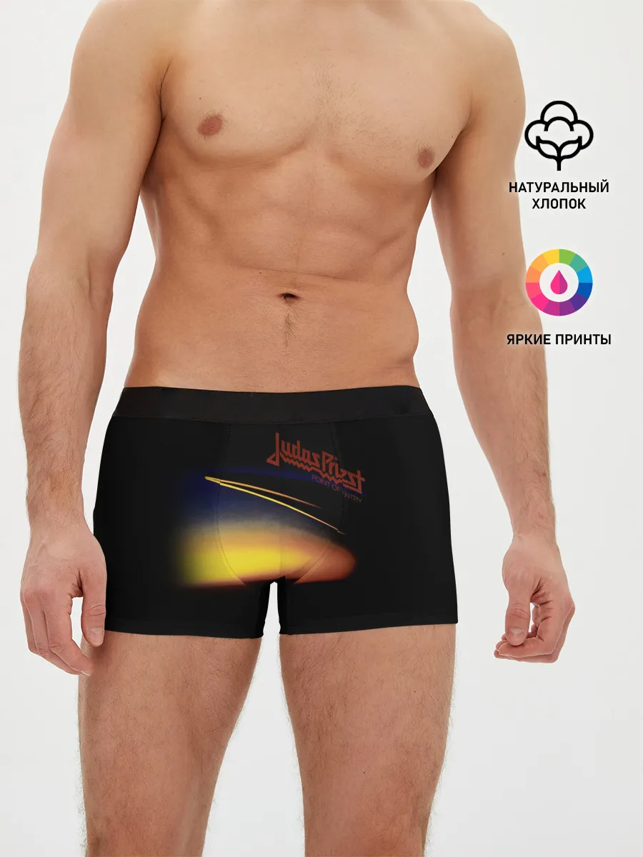 Мужские трусы боксеры / Point of Entry - Judas Priest