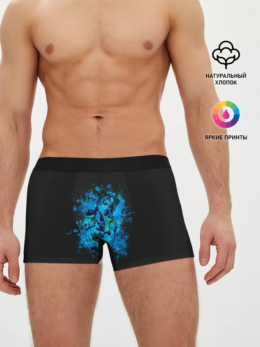 Мужские трусы боксеры / Джолин Куджо. Джо Джо