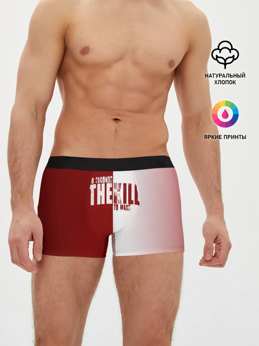 Мужские трусы боксеры / 30 SECONDS THEKILL TO MARS