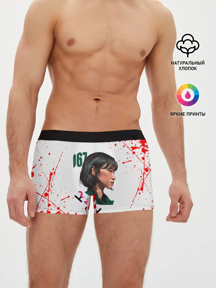 Мужские трусы боксеры / KANG SAE BYEOK | SQUID GAME