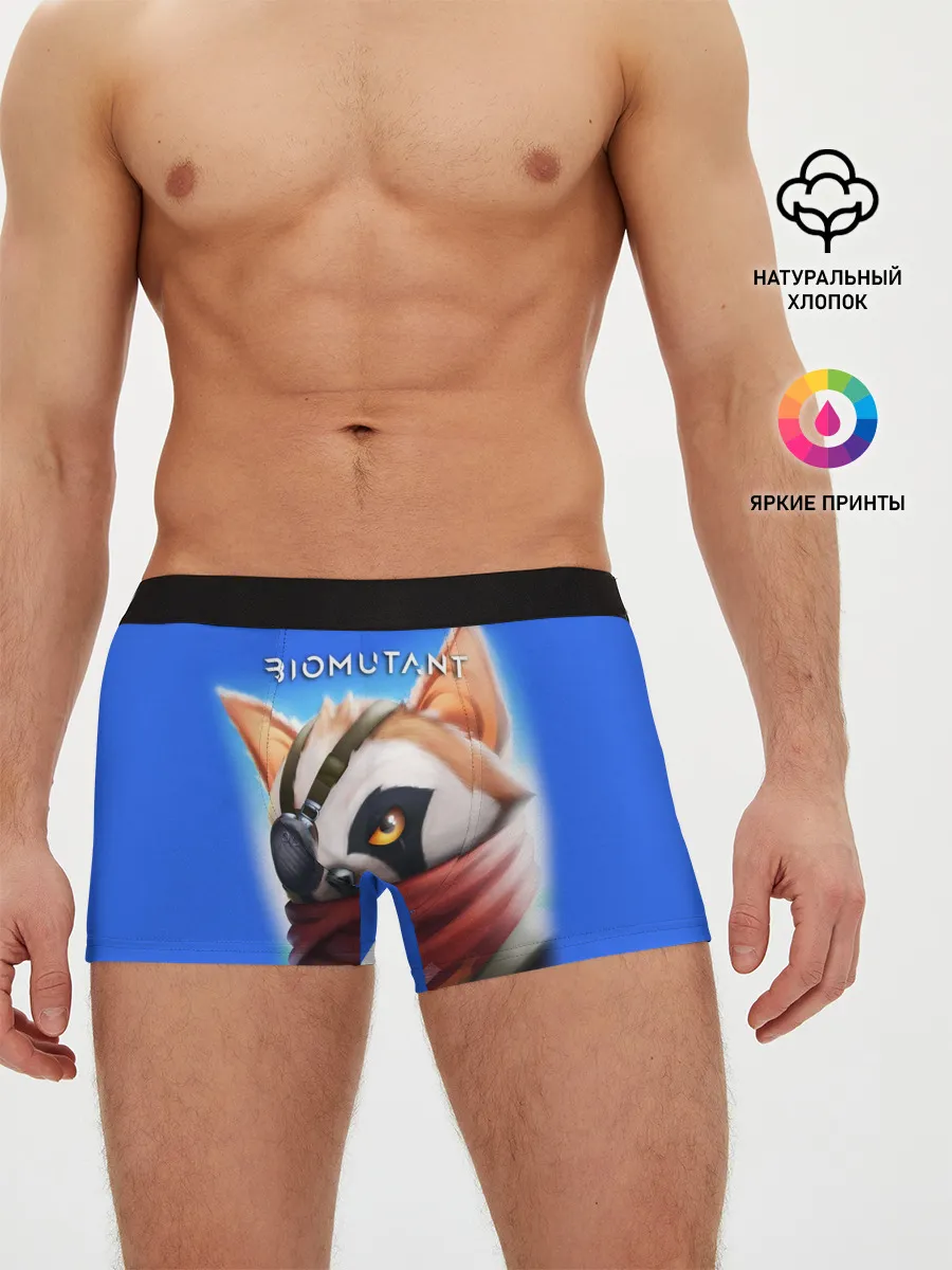 Мужские трусы боксеры / Biomutant | Биомутант рисунок
