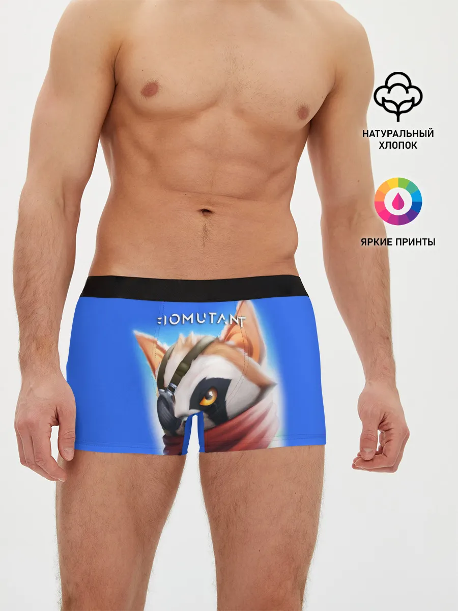 Мужские трусы боксеры / Biomutant | Биомутант рисунок