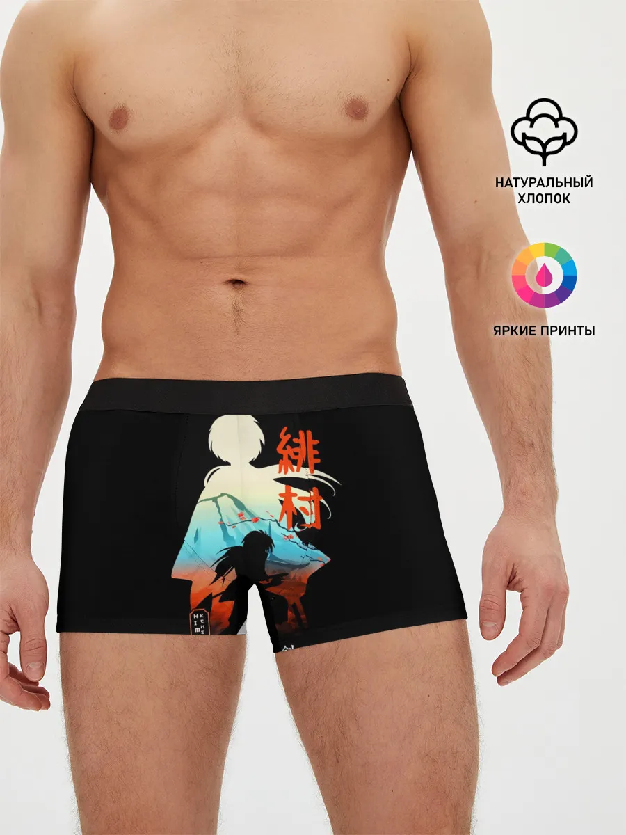 Мужские трусы боксеры / Бродяга Кэнсин - Химура