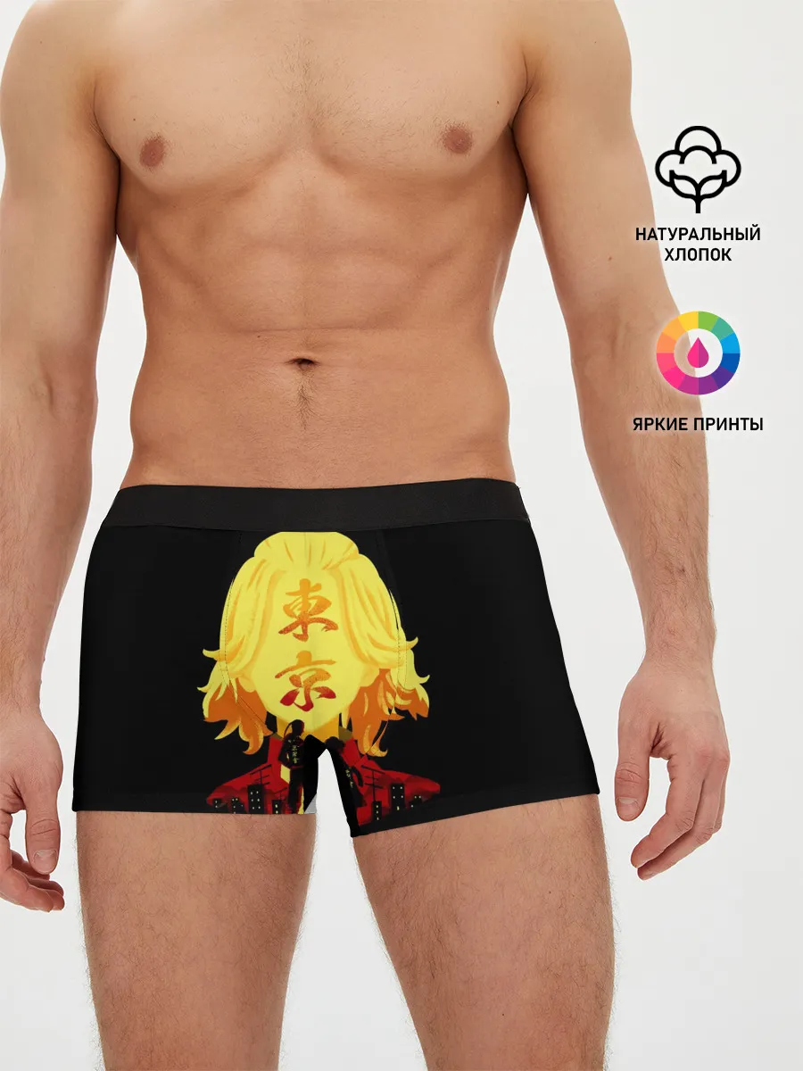 Мужские трусы боксеры / Токийские мстители: Майки и Дракен