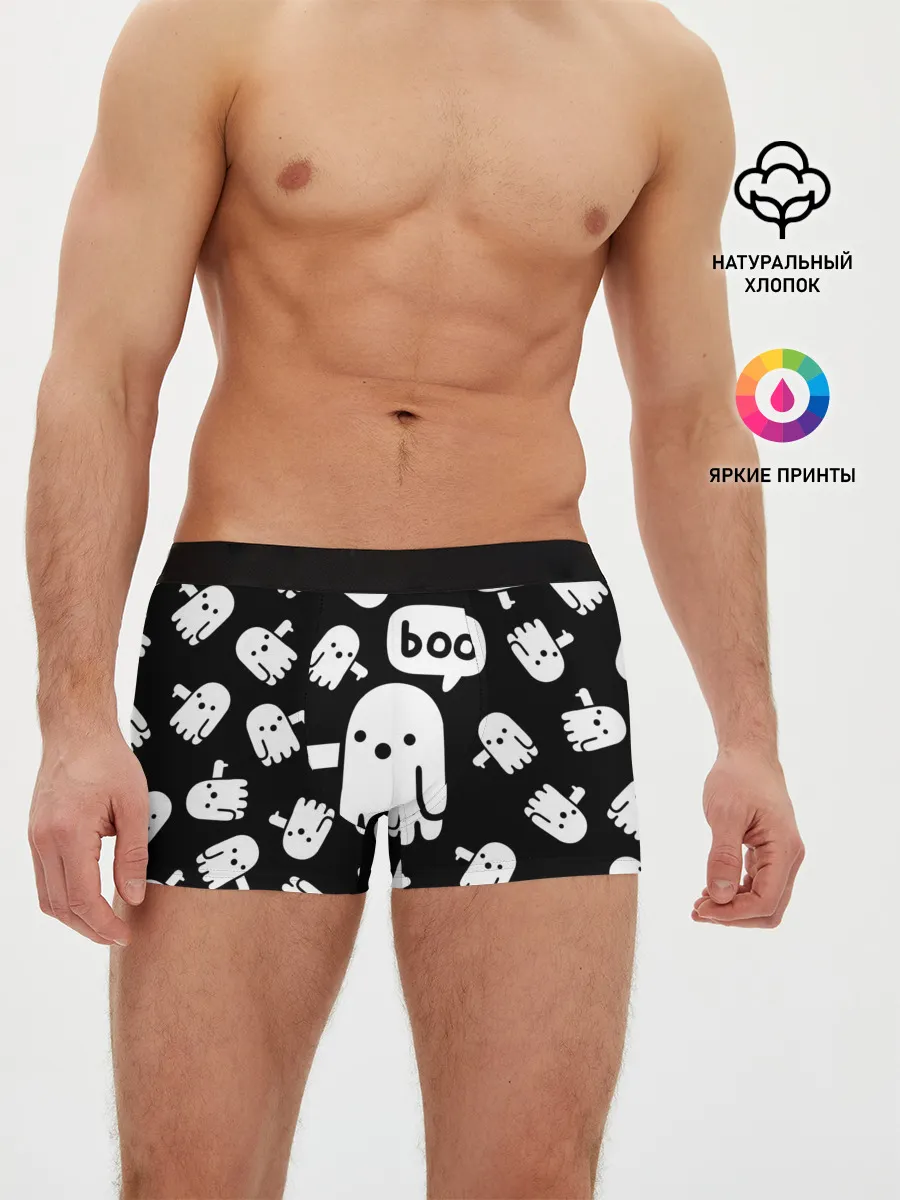 Мужские трусы боксеры / BOO! ПРИВЕДЕНИЕ ХЕЛЛОУИН