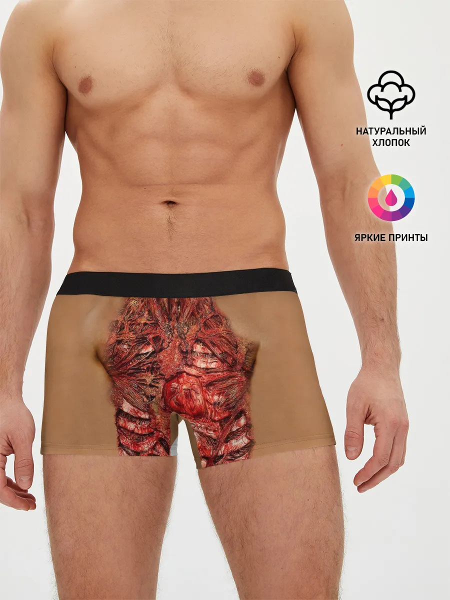 Мужские трусы боксеры / Открытая грудная клетка