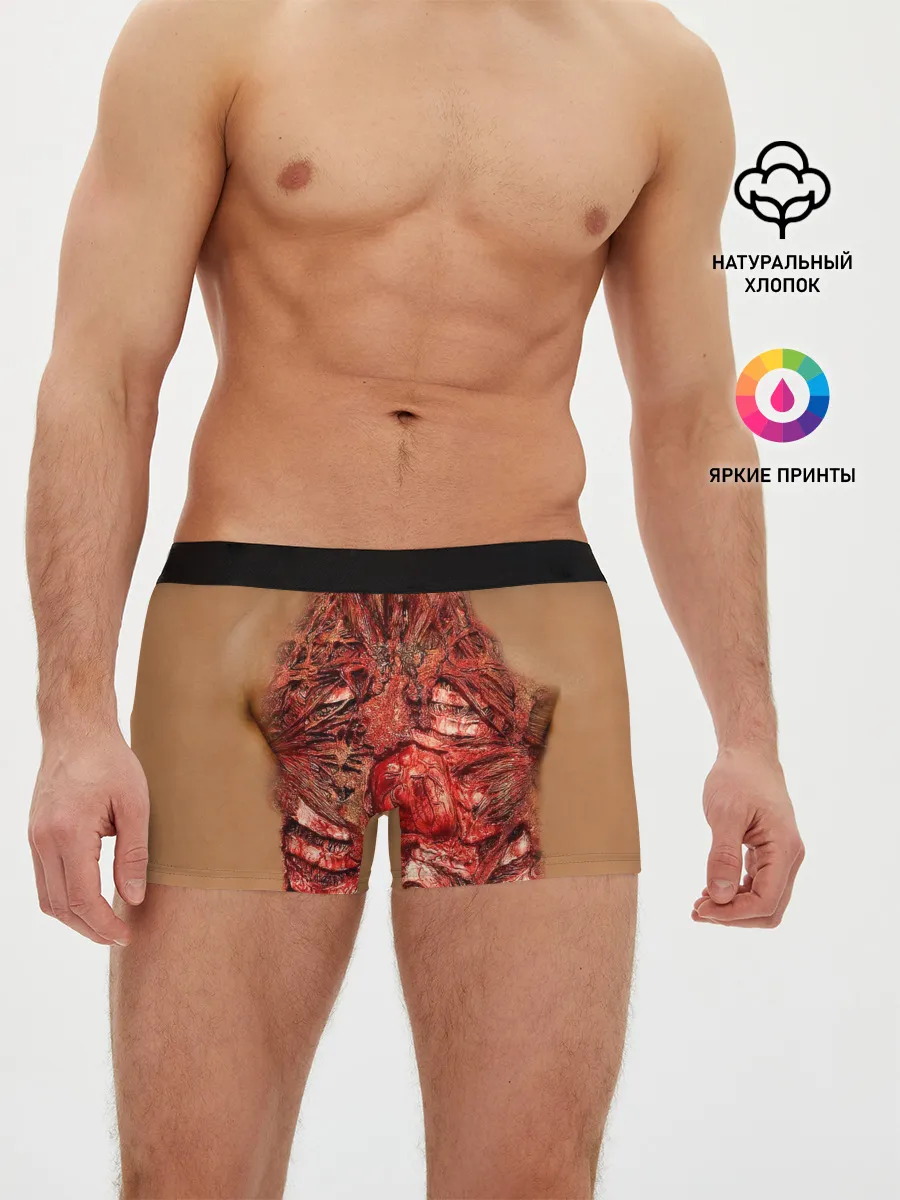 Мужские трусы боксеры / Открытая грудная клетка