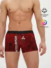 Мужские трусы боксеры / Митсубиси 3D плиты