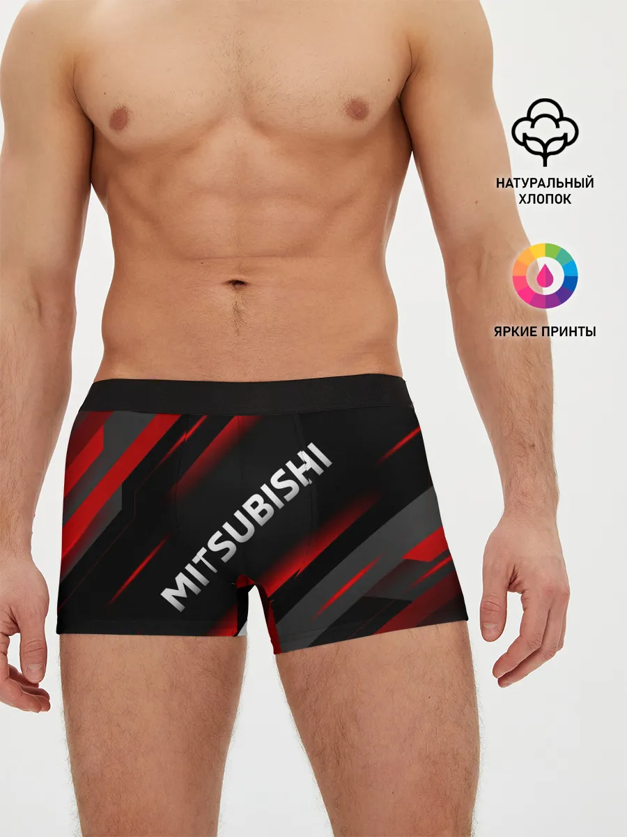 Мужские трусы боксеры / Митсубиси геометрия