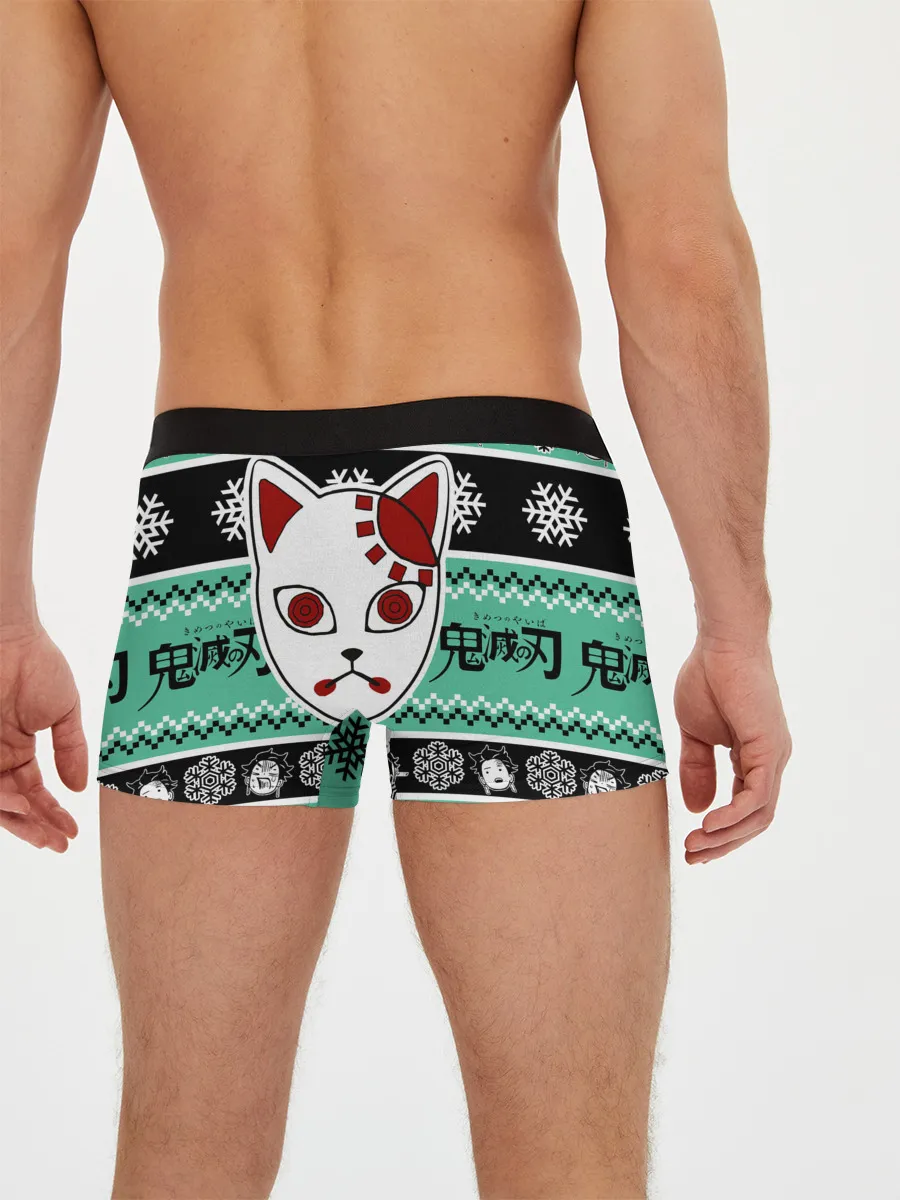 Мужские трусы боксеры / ТАНДЖИРО КАМАДО