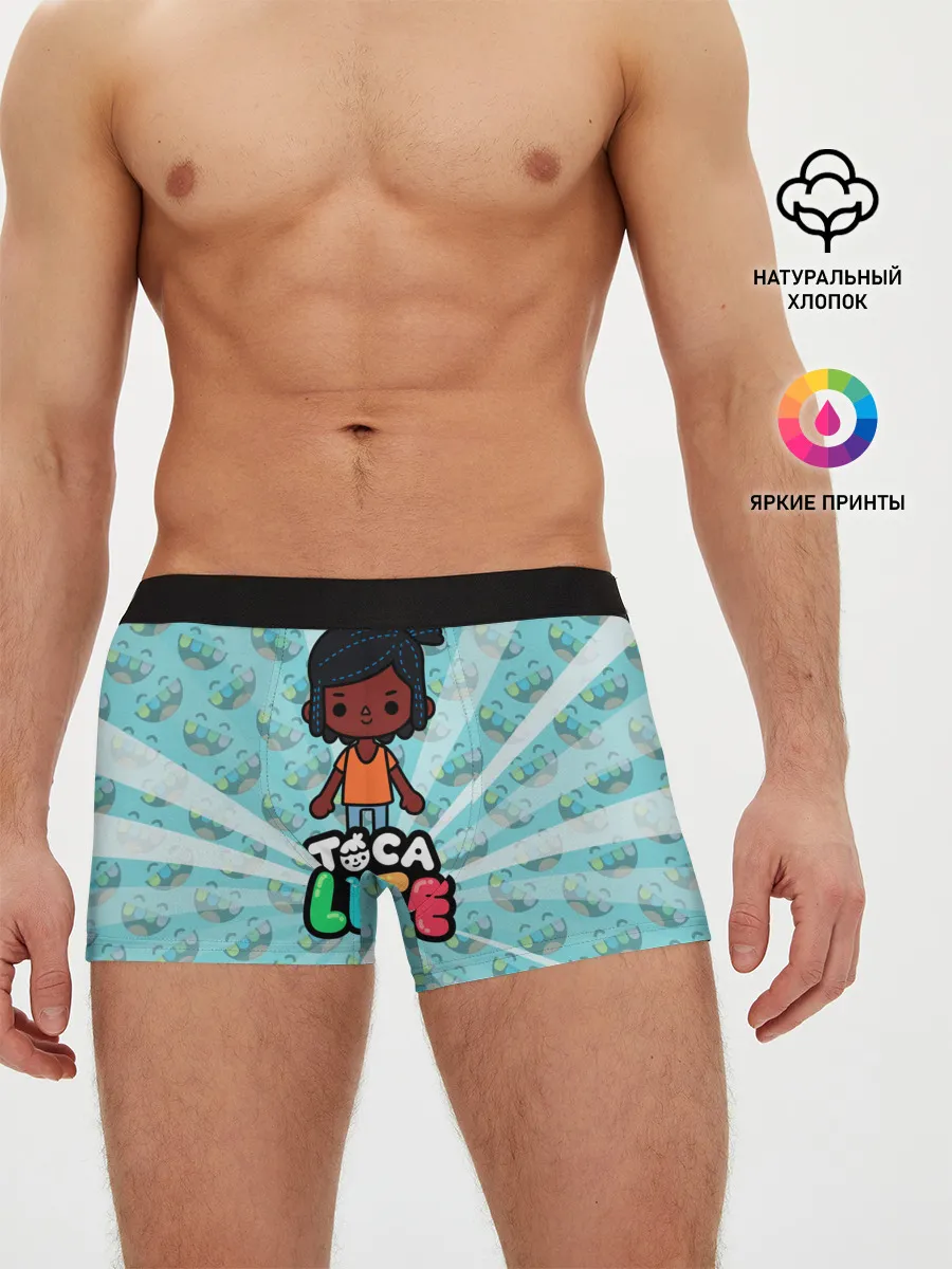 Мужские трусы боксеры / Toca Life World