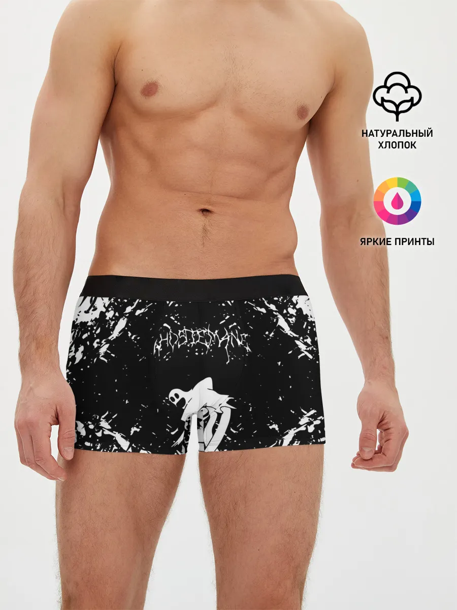 Мужские трусы боксеры / GHOSTEMANE BLACK FOREST.