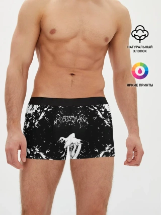 Мужские трусы боксеры / GHOSTEMANE BLACK FOREST.