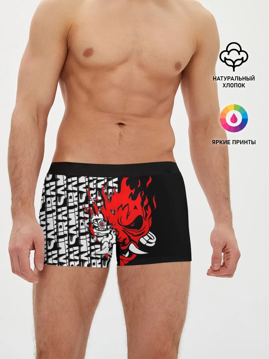 Мужские трусы боксеры / SAMURAI | CYBERPUNK 2077 | КИБЕРПАНК