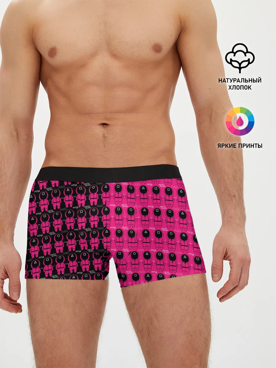 Мужские трусы боксеры / Squid Game