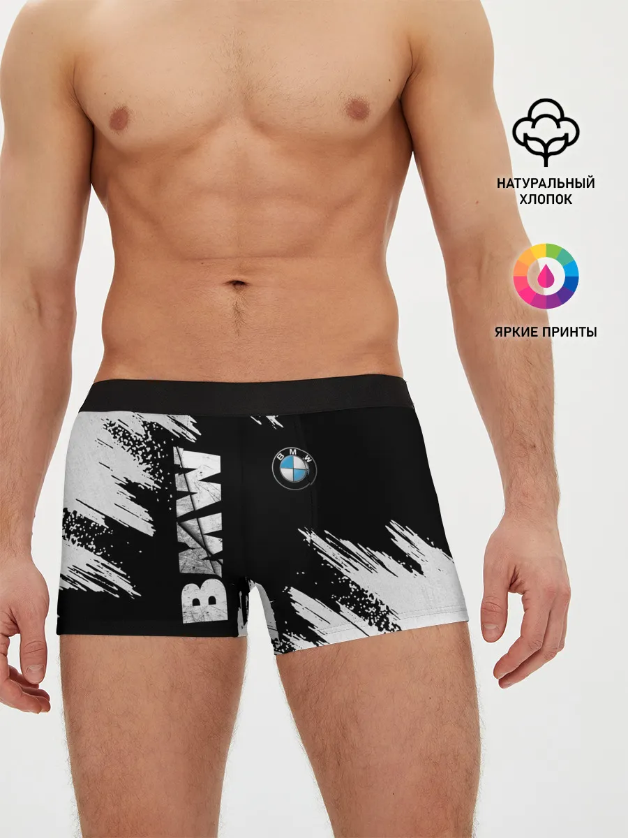 Мужские трусы боксеры / BMW GRUNGE | БМВ ГРАНЖ