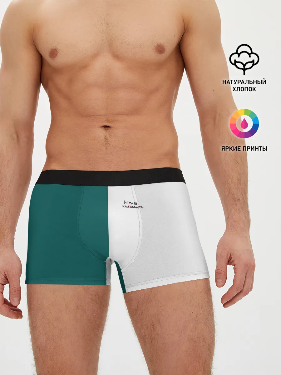 Мужские трусы боксеры / ИГРА В КАЛЬМАРА | РУС ЛОГО
