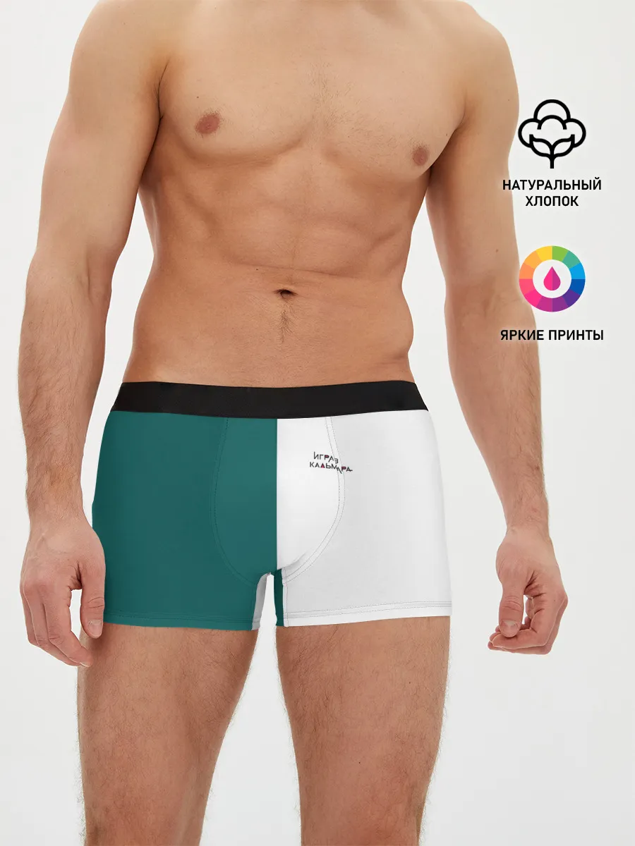 Мужские трусы боксеры / ИГРА В КАЛЬМАРА | РУС ЛОГО
