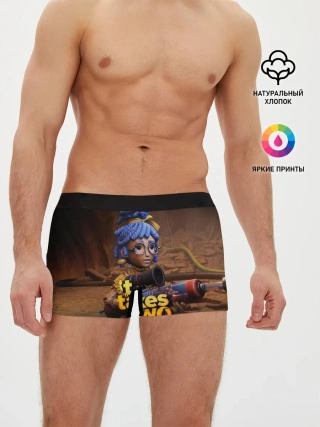 Мужские трусы боксеры / It Takes Two | Мэй