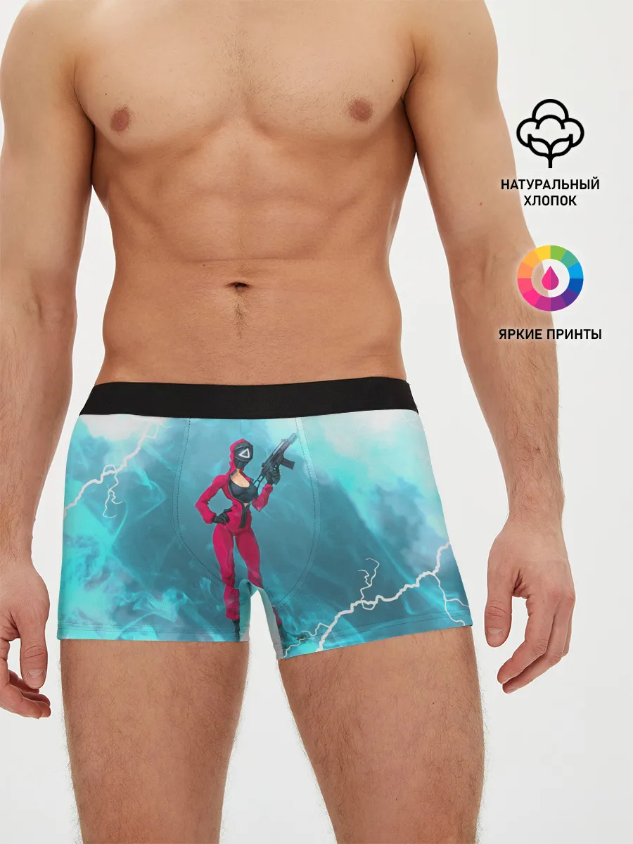 Мужские трусы боксеры / ОХРАНА НА ЧЕКУ | ТРЕУГОЛЬНИК