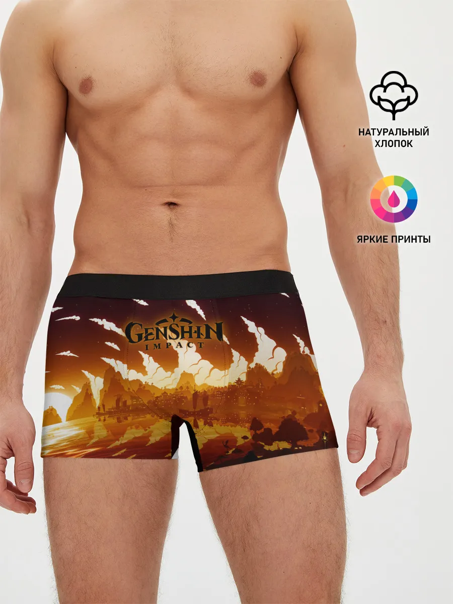 Мужские трусы боксеры / Genshin Impact - Закат над Ли Юэ
