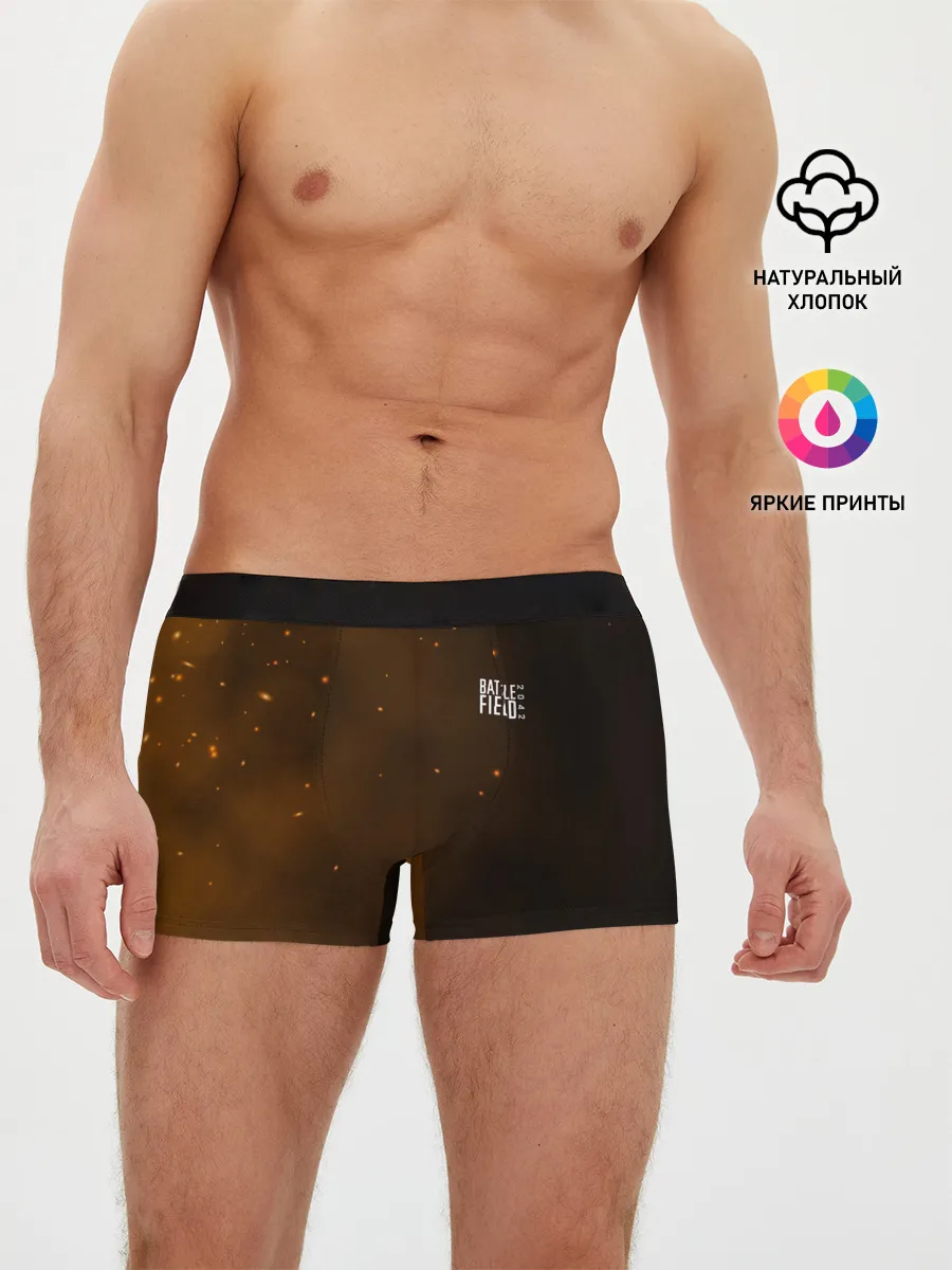 Мужские трусы боксеры / FIRE BATTLEFIELD LOGO | ЛОГО