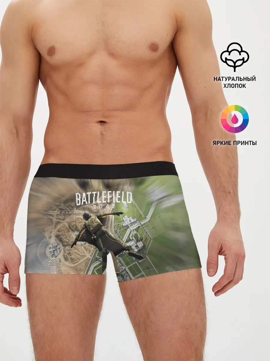 Мужские трусы боксеры / ВЫСАДКА | BATTLEFIELD 2042