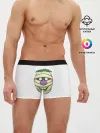 Мужские трусы боксеры / улыбающейся голова мумии