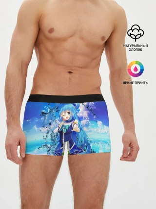 Мужские трусы боксеры / AquаKaraoke