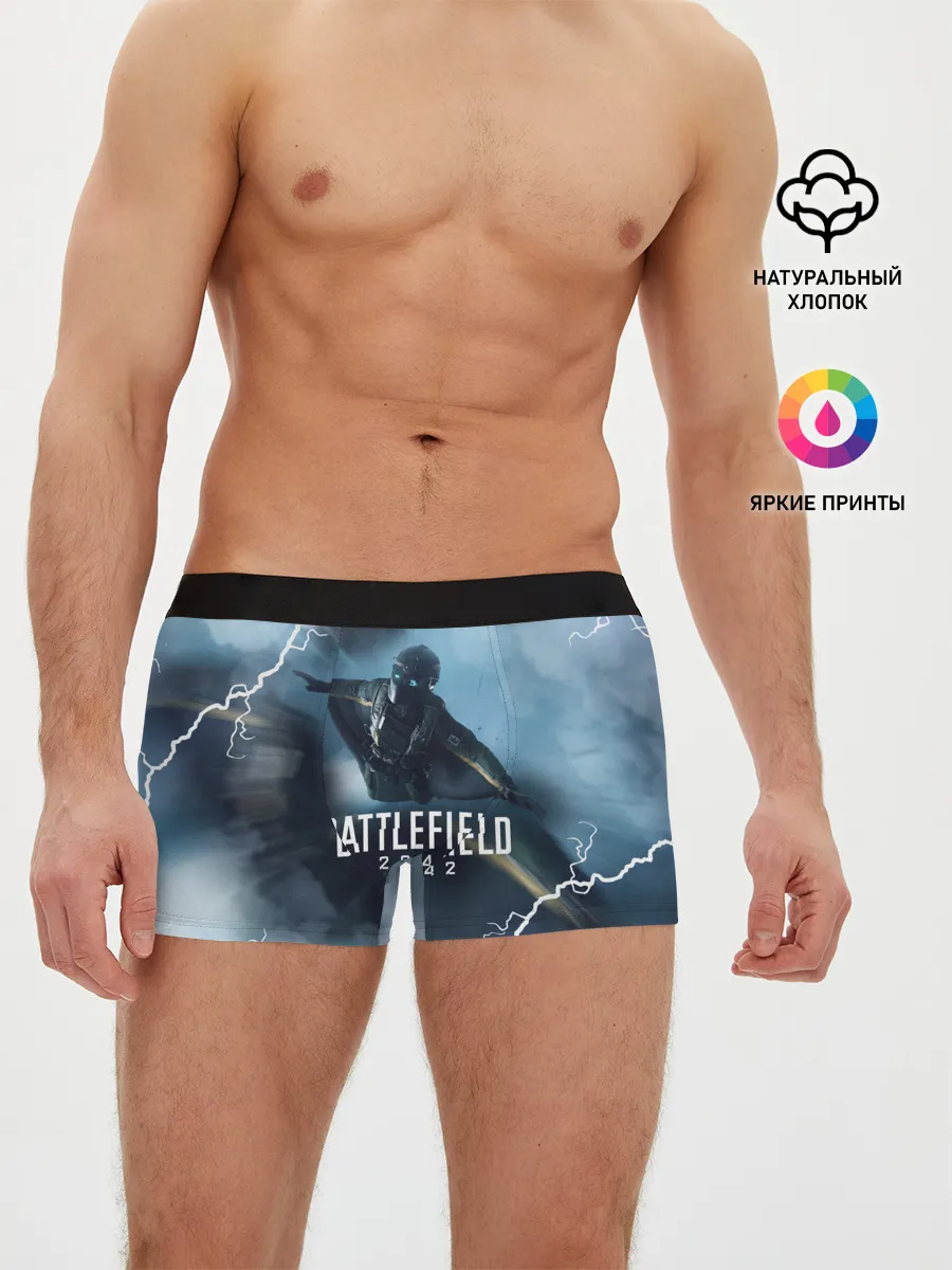 Мужские трусы боксеры / WINGSUIT | BATTLEFIELD 2042