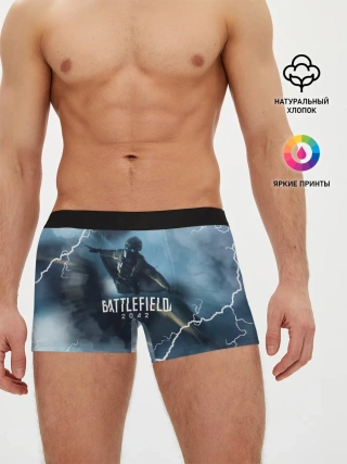 Мужские трусы боксеры / WINGSUIT | BATTLEFIELD 2042