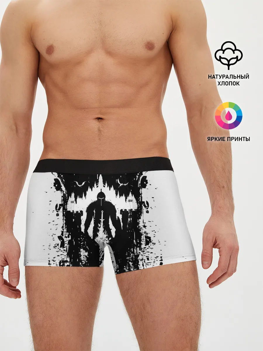 Мужские трусы боксеры / ТЁМНЫЕ ДУШИ | DARK SOULS