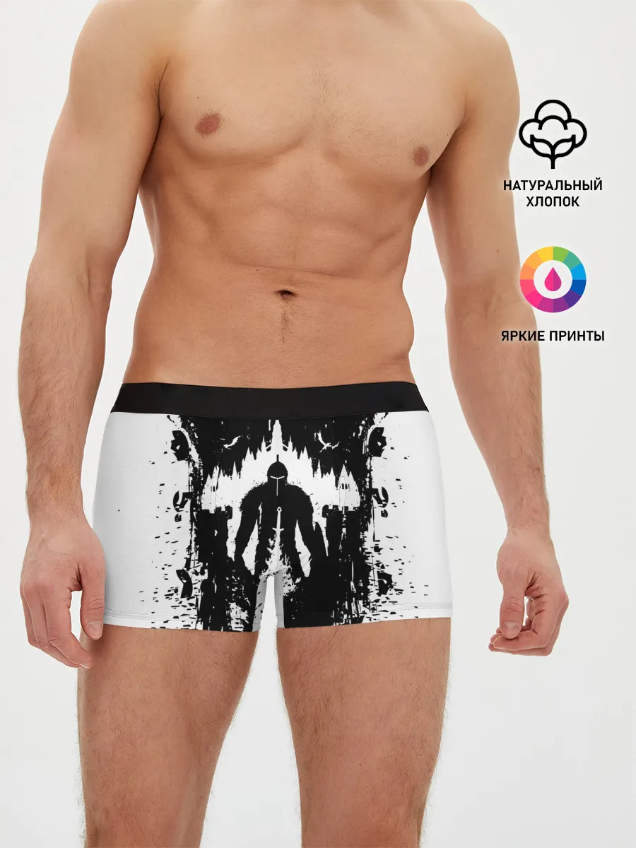 Мужские трусы боксеры / ТЁМНЫЕ ДУШИ | DARK SOULS