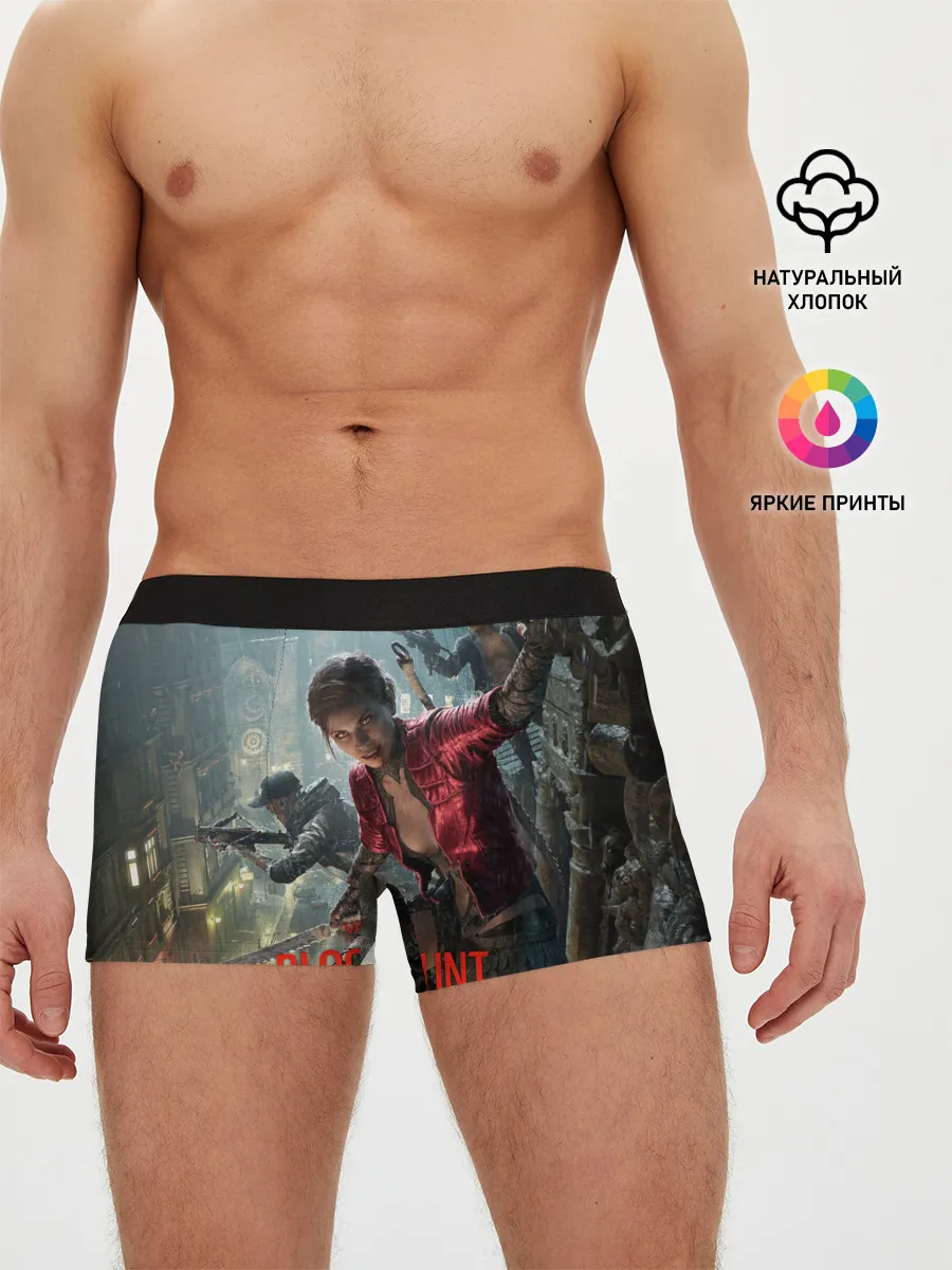 Мужские трусы боксеры / Vampire: The Masquerade - Bloodhunt