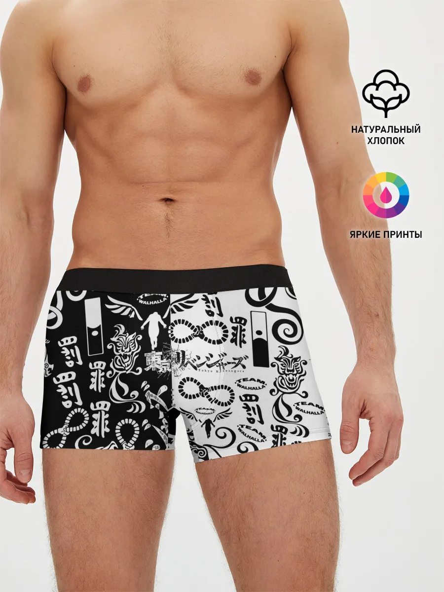 Мужские трусы боксеры / ТОКИЙСКИЕ МСТИТЕЛИ ЛОГОБОМБИНГ ЧБ