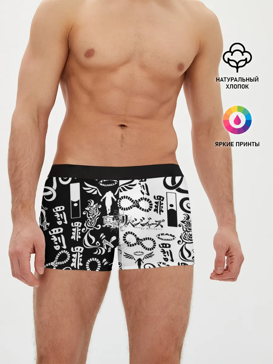 Мужские трусы боксеры / ТОКИЙСКИЕ МСТИТЕЛИ ЛОГОБОМБИНГ ЧБ