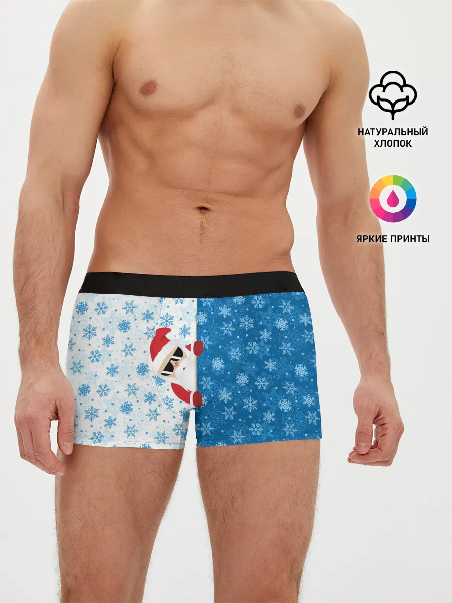 Мужские трусы боксеры / С Новым Годом