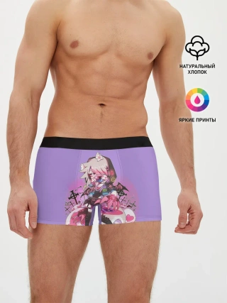 Мужские трусы боксеры / Gacha Club DJ Cry