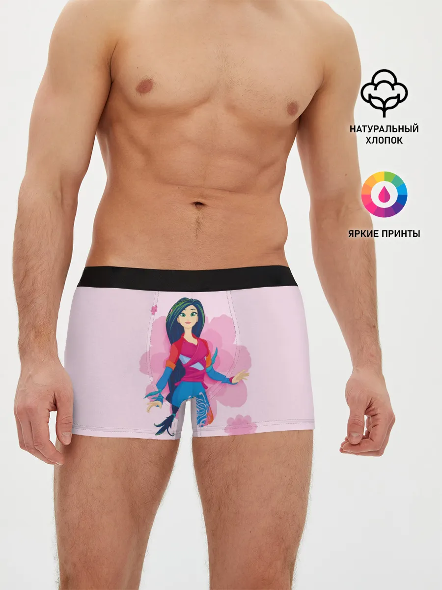 Мужские трусы боксеры / Циркачка Мэй