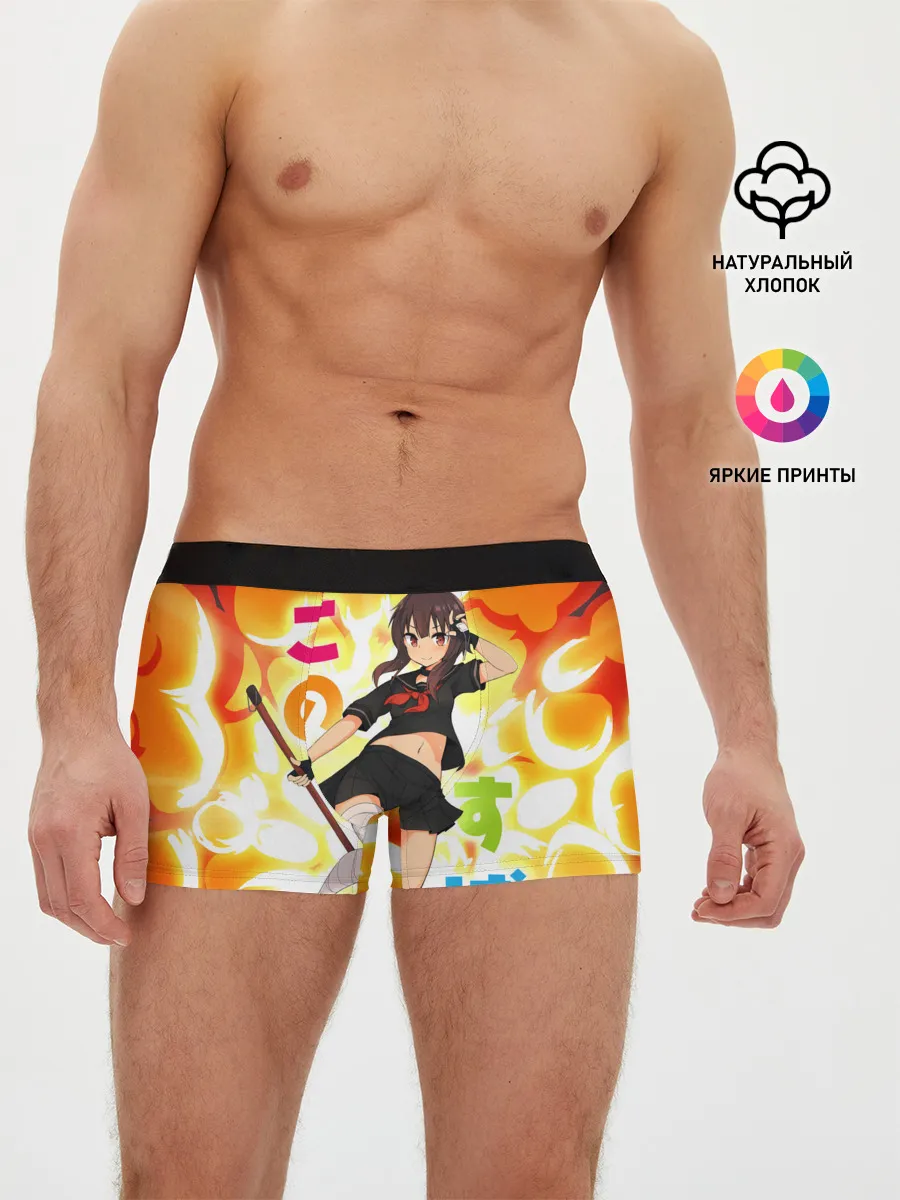 Мужские трусы боксеры / Meg