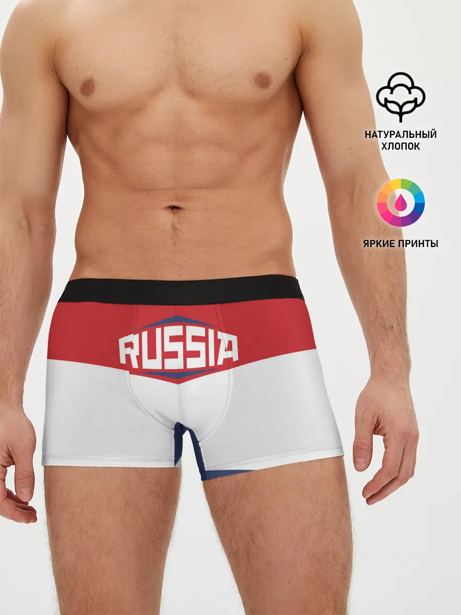 Мужские трусы боксеры / Russia